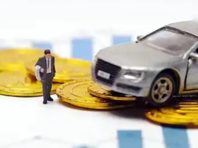 永定车辆抵押贷款的三种常见贷款方式，你了解多少？