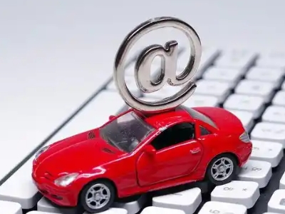 永定汽车抵押贷款和汽车消费贷款有什么区别